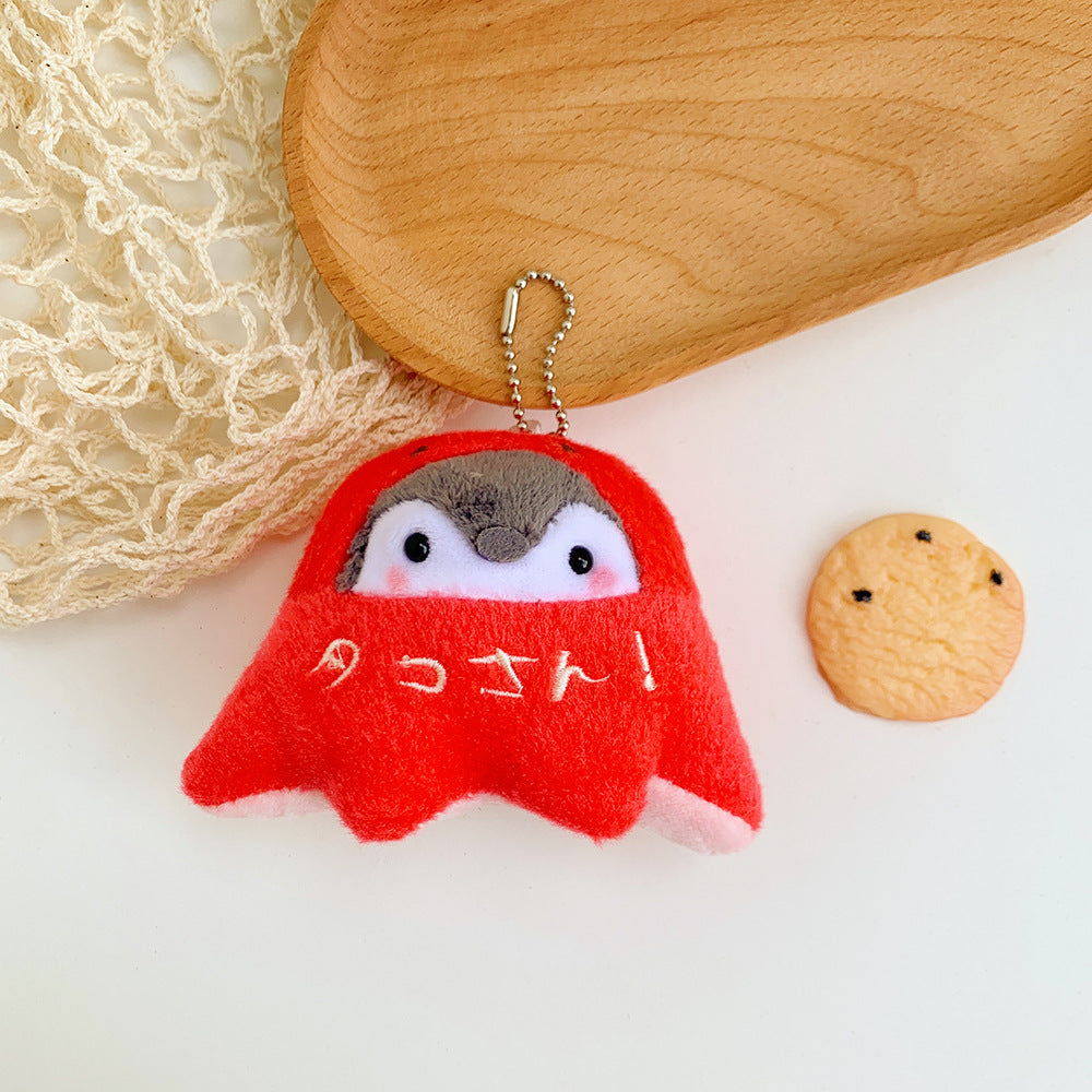 Penguin Plush Keychain - Kawaii Breakfast Series Mini Bag Charm